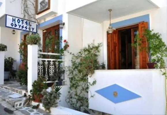 Odyssey كارباثوس